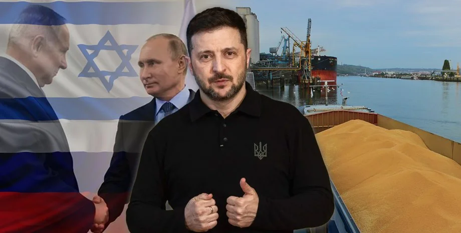 Зеленський з Нетаньягу та Путіним біля краденого зерна на тлі прапорів і порту