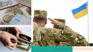 Військовослужбовець салютує прапору України з гаманцем пенсійних гривень
