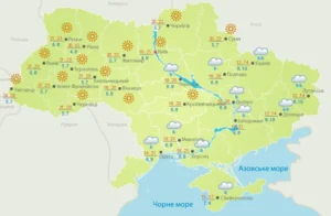 Карта прогнозу погоди в Україні на 11 травня: +22°С на сході, дощі на заході.