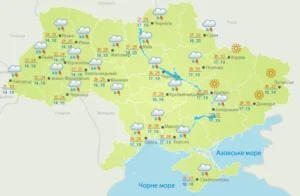 Карта погоди України 14 травня: +12° у центрі, +23° на сході, дощі на Лівобережжі