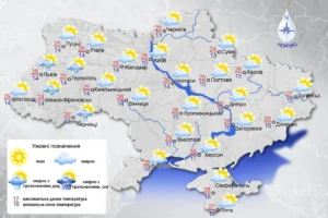 Карта погоди в Україні 3 травня: температура до +21° без дощу