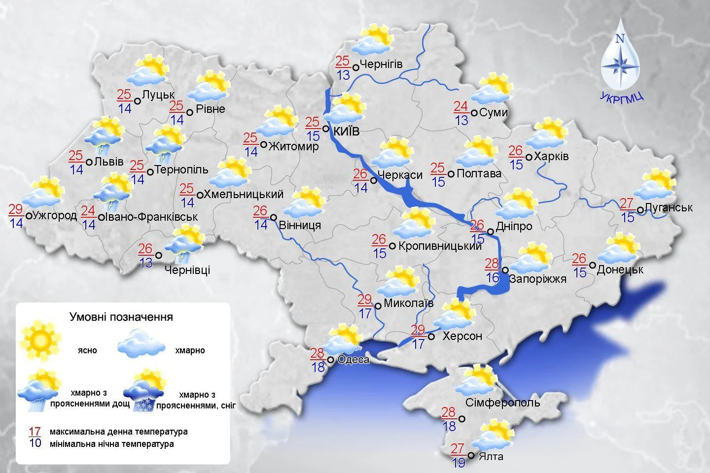 Карта погоди в Україні 3 травня: температура до +21° без дощу