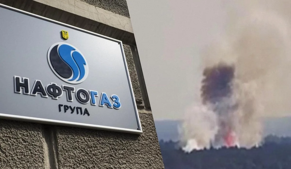 Пожежа на обєкті Нафтогаз Група після російської атаки