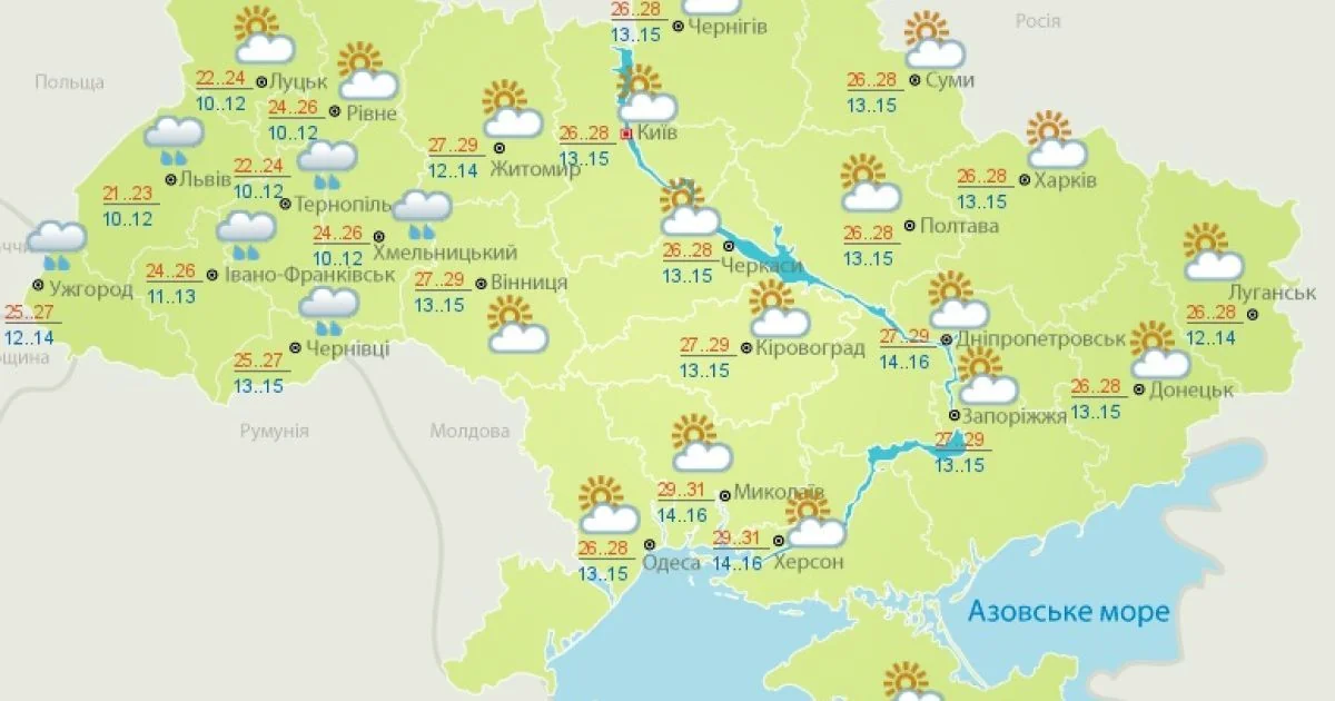 Прогноз погоди в Україні 4 травня: спека до +25°C, дощі на південному сході