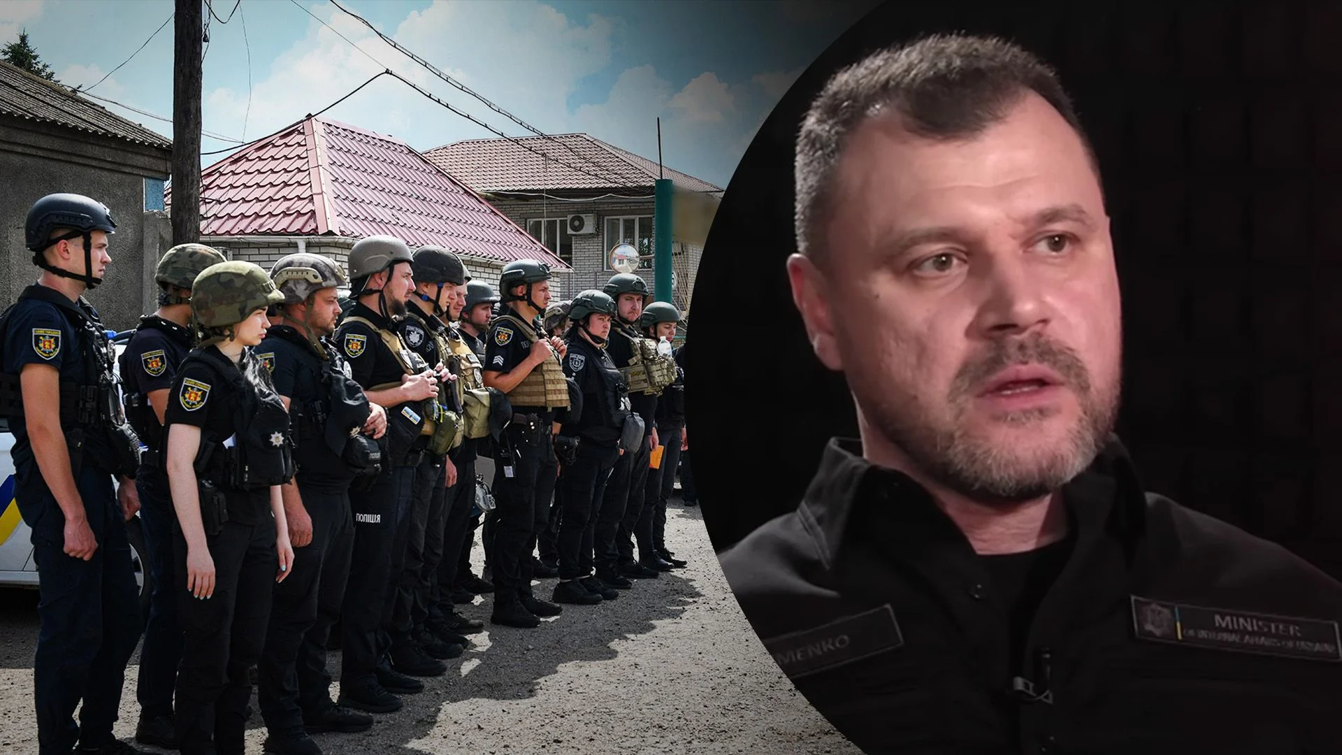 Андрій Нєбитов та строювані поліцейські Національної поліції на службі