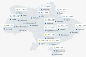 Карта України з прогнозом погоди на 4 червня та температурами в містах