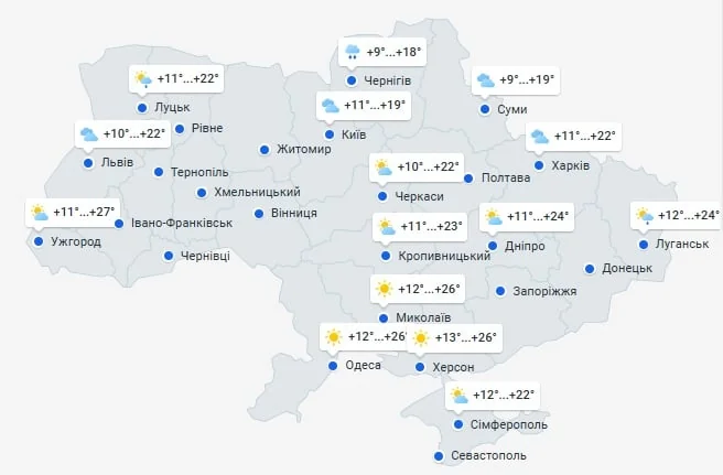 Карта України з прогнозом погоди на 4 червня та температурами в містах