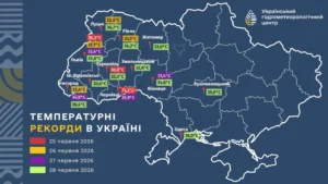 Мапа температурних рекордів України з показниками міст 25-28 червня