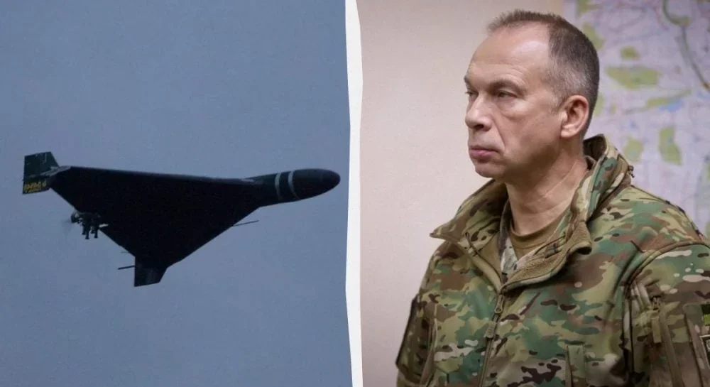 Олександр Сирський та реактивний дрон РФ на тлі карти