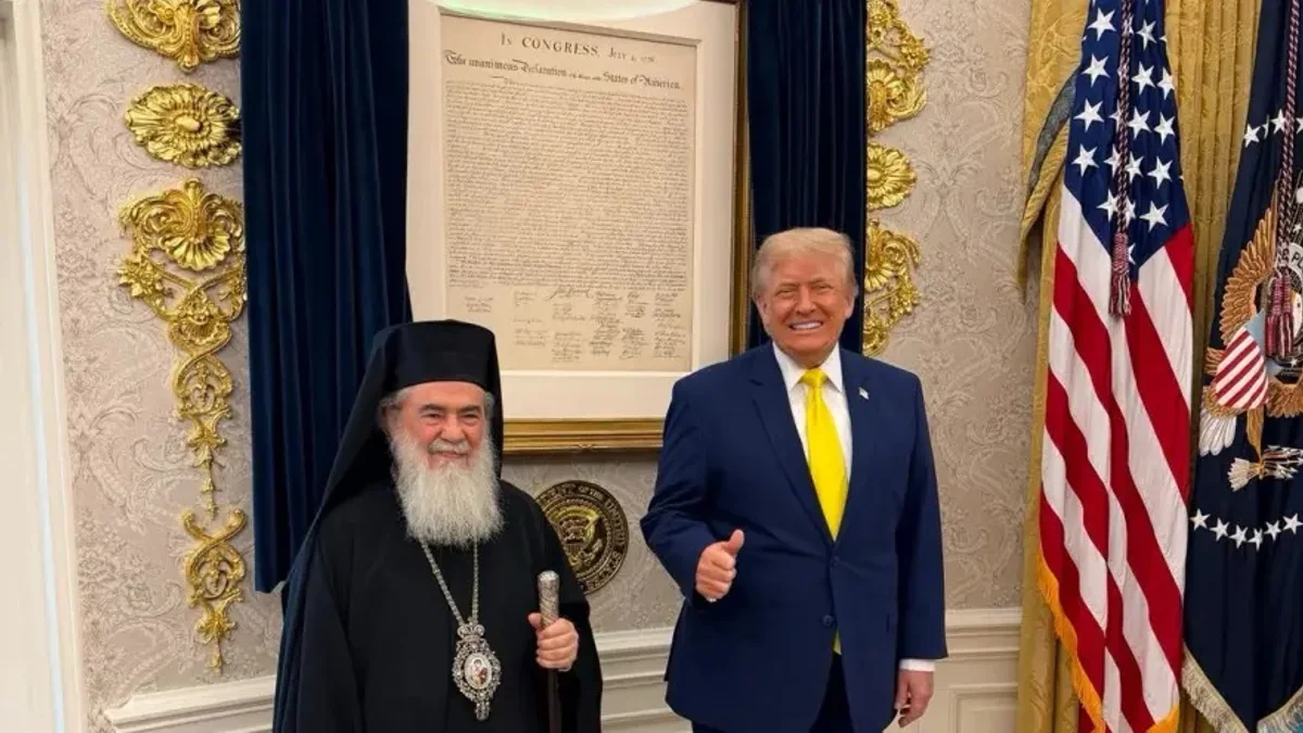 Дональд Трамп і патріарх Феофіл III під час зустрічі у Вашингтоні