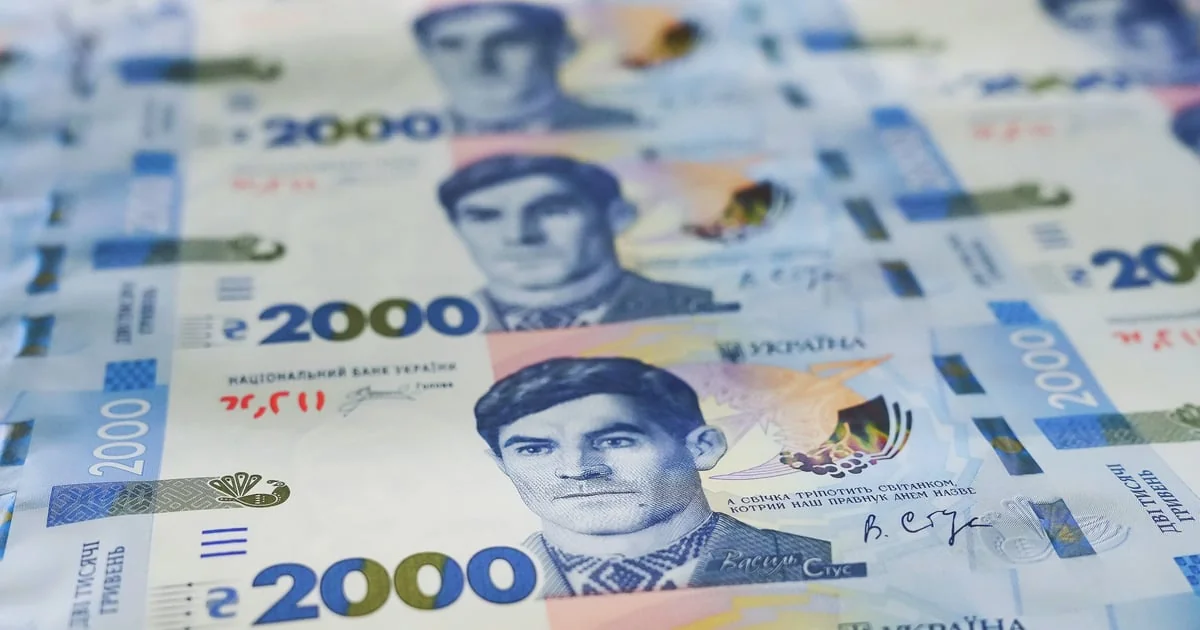 Нові банкноти номіналом 2000 гривень Національного банку України