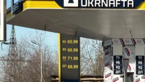 Ціни на бензин А-92 та дизель на АЗС Укрнафта