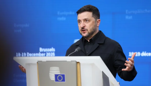Владимир Зеленский выступает на саммите ЕС в Брюсселе относительно отставки Федорова