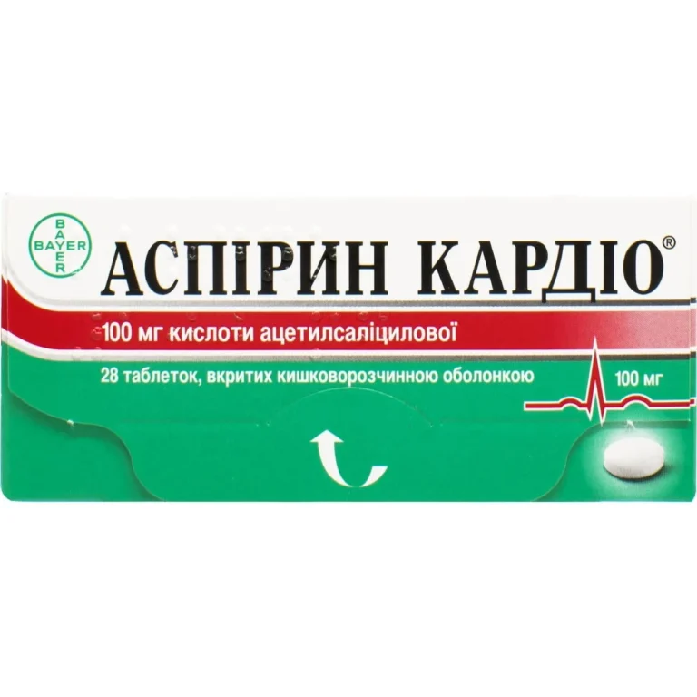 Чим корисна ацетилсаліцилова кислота для здоров’я людини