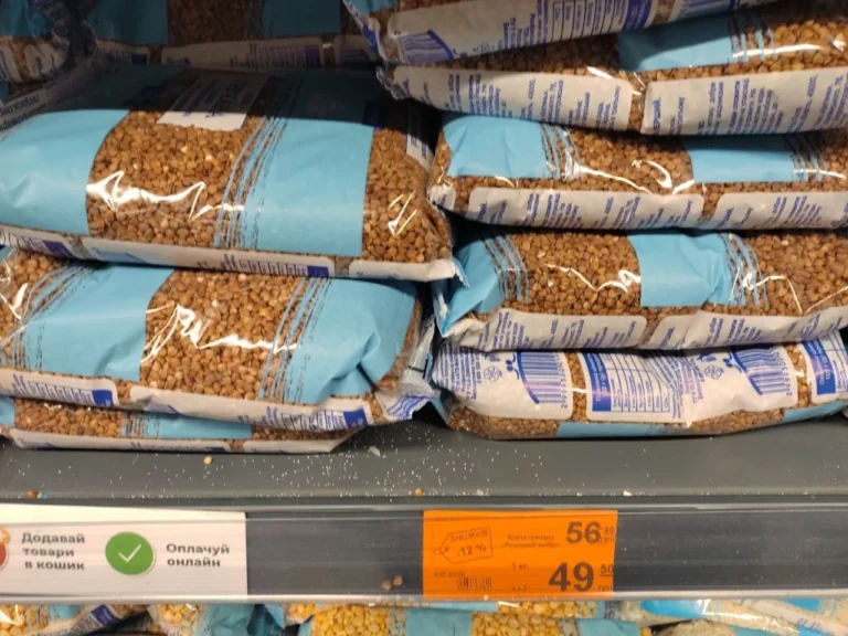 Гречка за 37 грн у Сільпо: нові ціни на яйця та продукти 9 липня