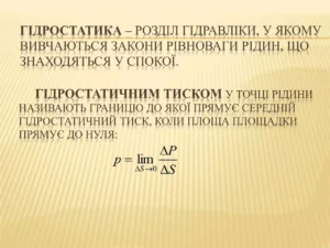 Як швидко розморозити тісто: повний гід для ідеальної випічки без компромісів
