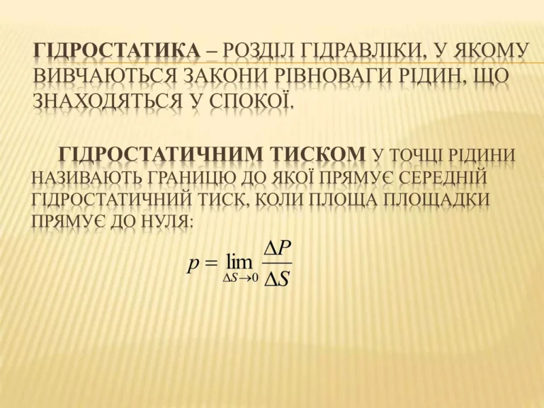 Як швидко розморозити тісто: повний гід для ідеальної випічки без компромісів