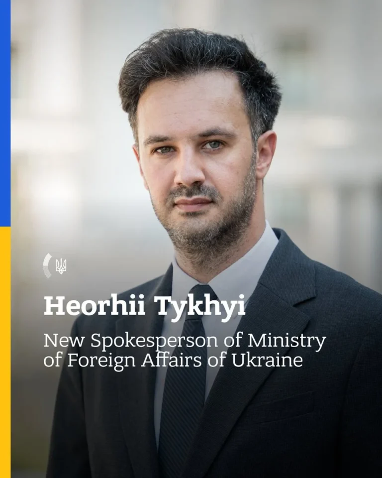 МЗС України: звинувачення Іраку безпідставні