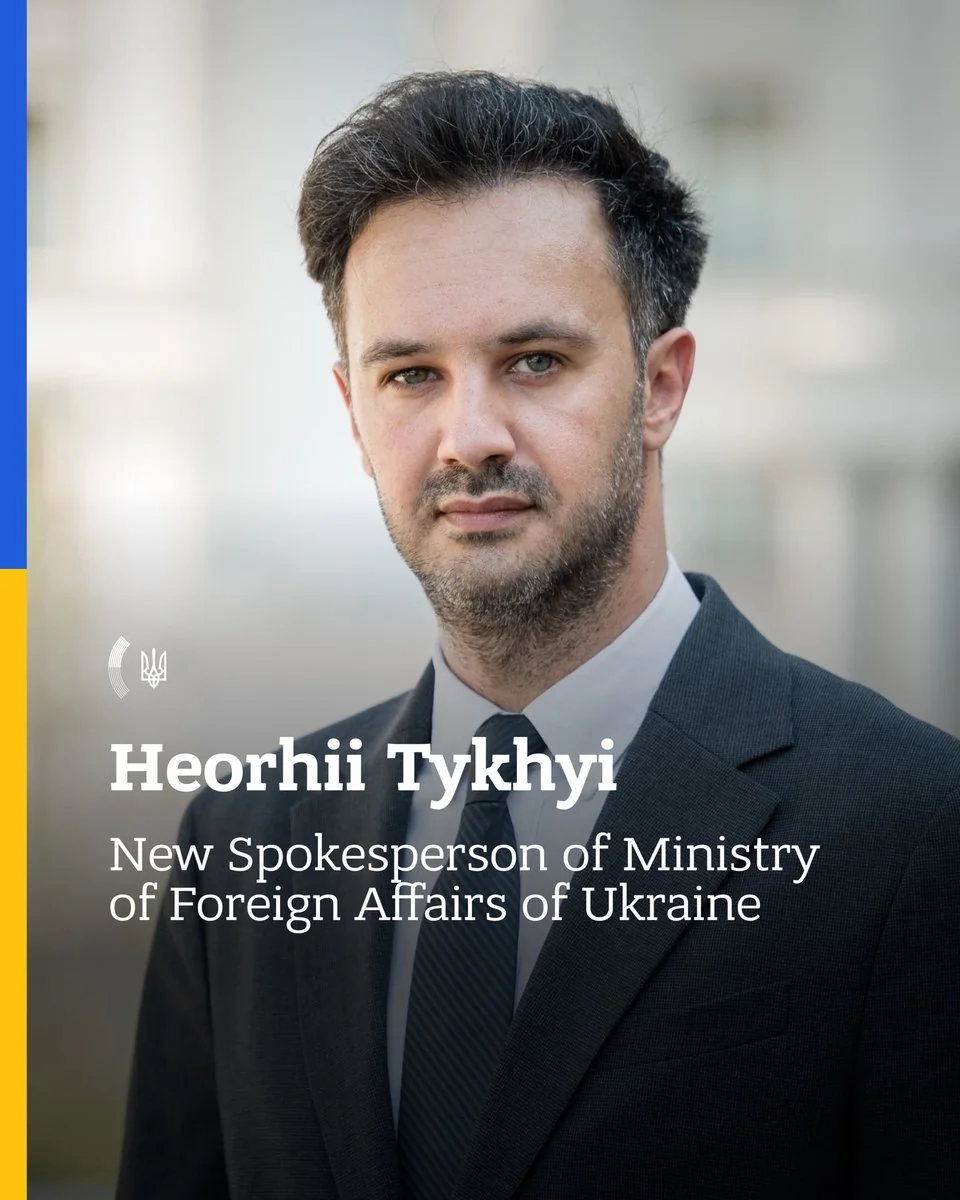 Портрет Георгія Тихого у костюмі, новий речник МЗС України