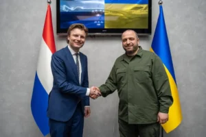 Зустріч представників Нідерландів та України щодо військової допомоги