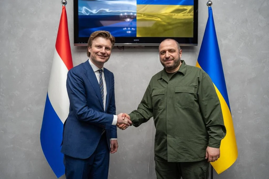 Зустріч представників Нідерландів та України щодо військової допомоги