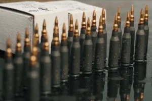 Новий патрон «Многоточие» проти дронів: експерт оцінив шанси