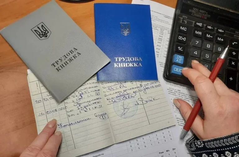 Пенсійна реформа: три рівні виплат і нові правила стажу