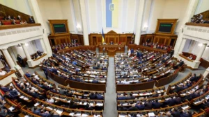 Верховна Рада України під час ухвалення закону для ВПО