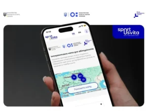 Інтерактивна мапа SportOsvita на смартфоні з регіонами України та статистикою