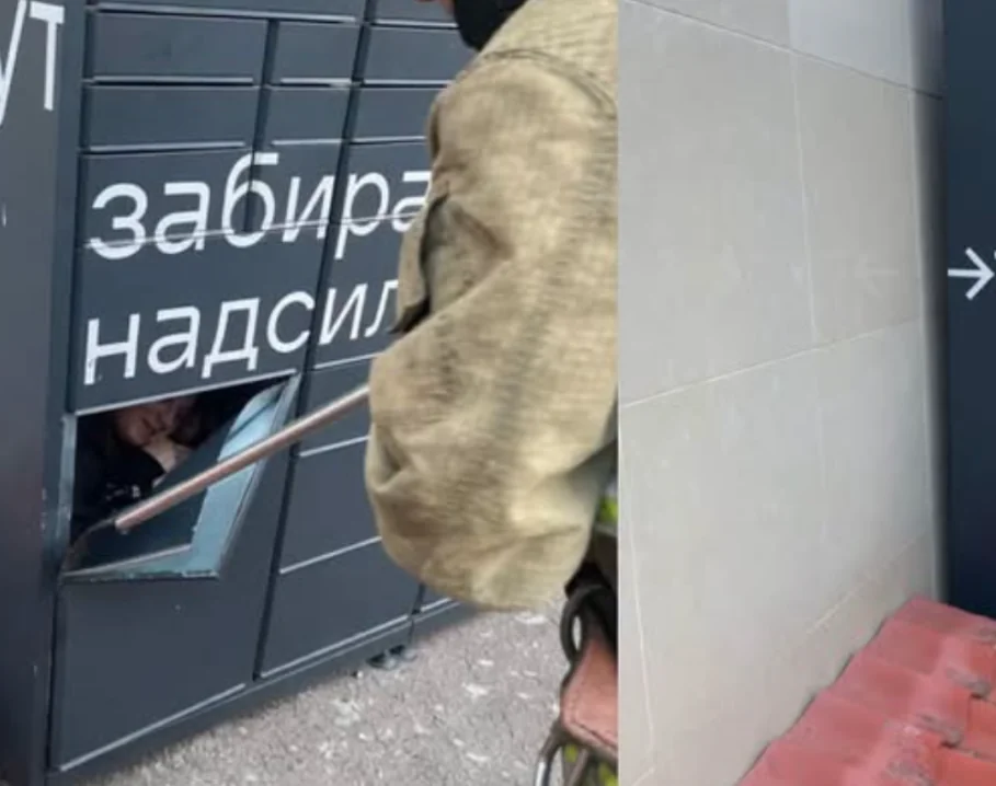 Рятувальник відкриває поштомат із зачиненою всередині дівчиною в Рівному