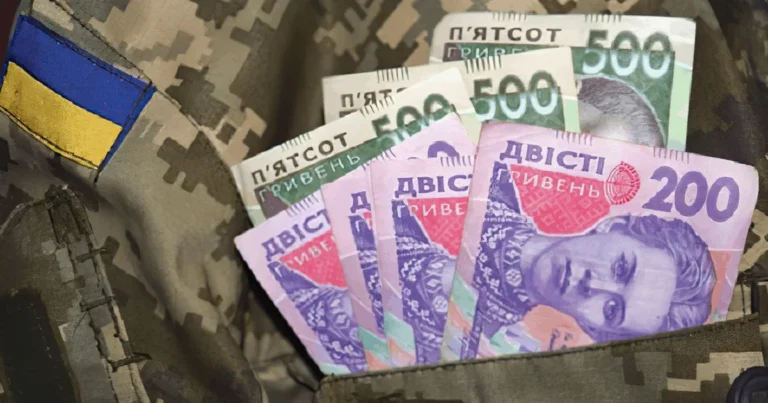 Військовим не всю зарплату за червень: Міноборони пояснило строки решти виплат
