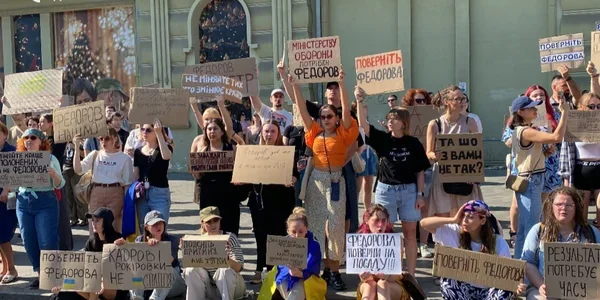 Протестующие требуют вернуть Федорова на акции против его отставки