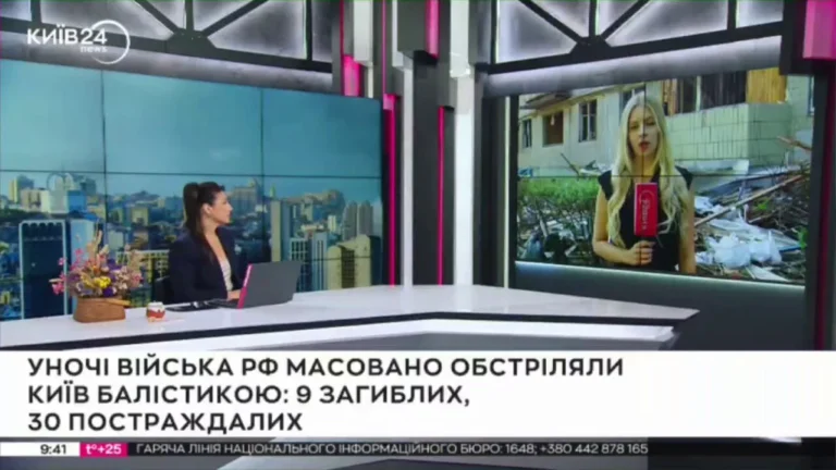 Київ після удару РФ: зруйновані будинки й згорілі авто